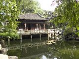 Jardins du mandarin Yu 348